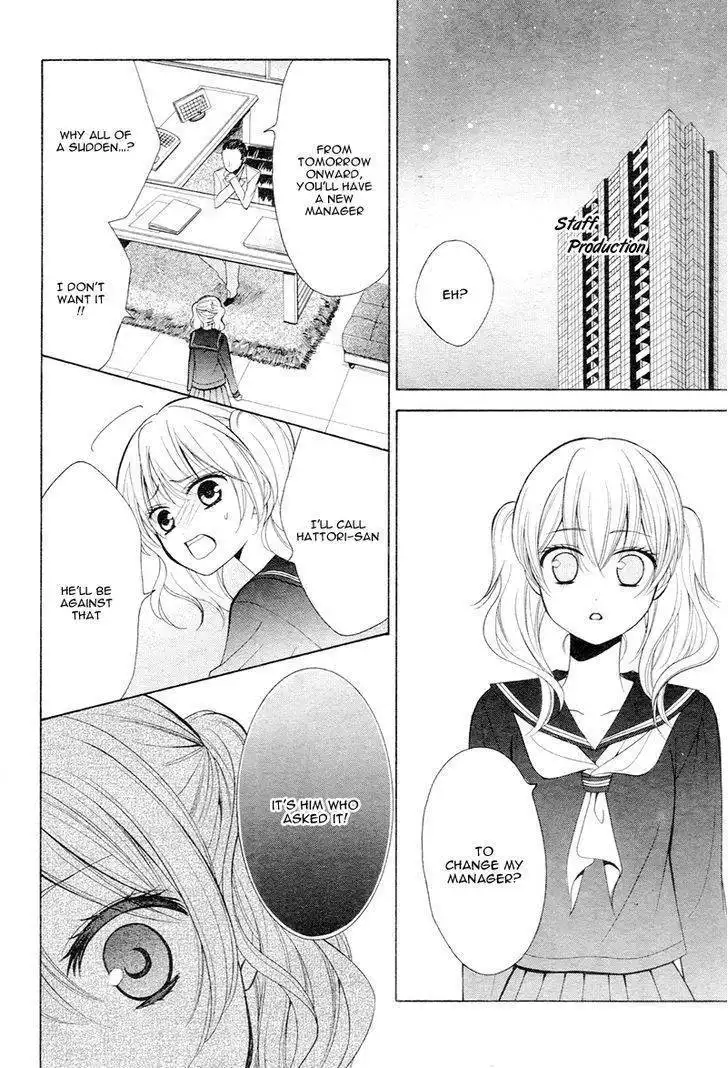 Mouai Idol!! Chapter 1 23